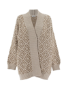 Brunello Cucinelli Crochet Knit Open Cardigan In Feather+nutmeg+beige