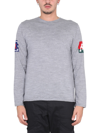 Comme Des Garçons Shirt Wool Jersey In Grigio