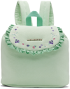 ANNA SUI MINI SSENSE EXCLUSIVE BABY GREEN BACKPACK