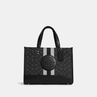 Coach Outlet Dempsey Carryall In Signature Jacquard With Stripe And Coach Patch In Grey