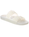 Balenciaga Transparent Mallorca Jelly Slides In White