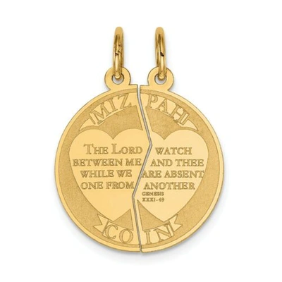 Pre-owned Pricerock 14k Yellow Gold Engraveable Laser Etched Mizpah Coin Religious Break Apart Charm