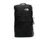 The North Face Base Camp Voyager 32l Backpack In Black