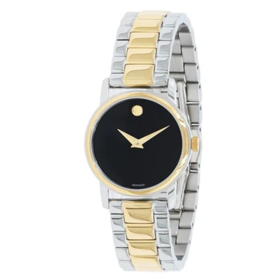Pre-owned Movado 2100018 Women's Classic Museum Black Quartz Watch