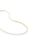 MONICA VINADER MINI BEADED NUGGET PEARL NECKLACE
