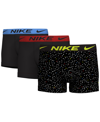 Nike Pack Of Three Branded-waistband Recycled-polyester Boxers In Swooshfetti Print
