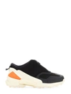 Y-3 Y In Black