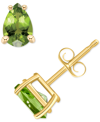 Macy's Peridot Pear Stud Earrings (1/2 Ct. T.w.) In 14k Gold In Gold