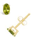 Macy's Peridot (1-1/10 Ct. T.w.) Stud Earrings In 14k Yellow Gold Or 14k White Gold In Gold