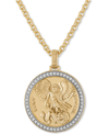 ESQUIRE MEN'S JEWELRY DIAMOND ST. MICHAEL MEDALLION 22" PENDANT NECKLACE (1/4 CT. T.W.) IN 18K GOLD-PLATED STERLING SILVER