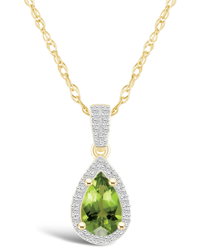 Macy's Peridot (9/10 Ct. T.w.) And Lab Grown Sapphire (1/6 Ct. T.w.) Halo Pendant Necklace In 10k Yellow Go