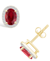Macy's Lab Grown Ruby (1-3/4 Ct. T.w.) And Lab Grown Sapphire (1/5 Ct. T.w.) Halo Studs In 10k Yellow Gold In Ruby