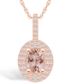 Macy's Morganite (1-1/7 Ct. T.w.) And Diamond (1/2 Ct. T.w.) Halo Pendant Necklace In 14k Rose Gold In Morganite