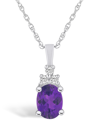 MACY'S AMETHYST (1-1/5 CT. T.W.) AND DIAMOND (1/10 CT. T.W.) PENDANT NECKLACE IN 14K WHITE GOLD