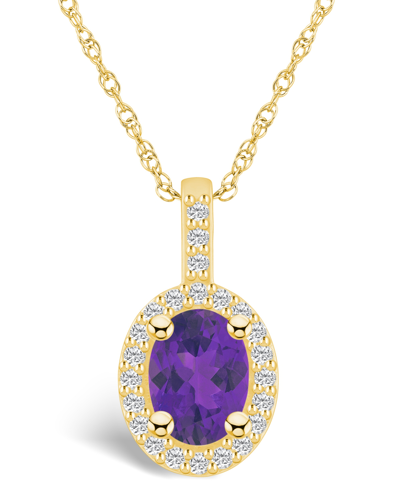 Macy's Amethyst (1-1/5 Ct. T.w.) And Diamond (1/4 Ct. T.w.) Halo Pendant Necklace In 14k Yellow Gold