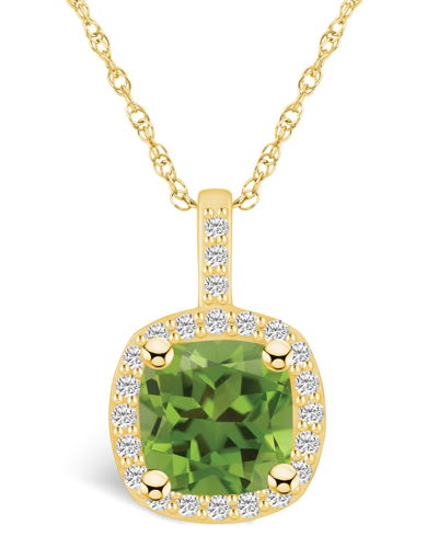 Macy's Peridot (2-3/8 Ct. T.w.) And Diamond (1/4 Ct. T.w.) Halo Pendant Necklace In 14k Yellow Gold In Green