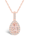 Macy's Morganite (3/4 Ct. T.w.) And Diamond (1/5 Ct. T.w.) Halo Pendant Necklace In 14k Rose Gold In Morganite