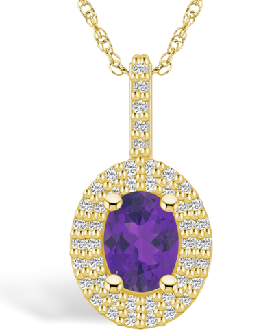 Macy's Amethyst (1-1/5 Ct. T.w.) And Diamond (1/2 Ct. T.w.) Halo Pendant Necklace In 14k Yellow Gold