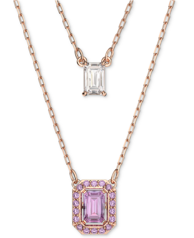 Swarovski Rose Gold-tone Millenia Purple Crystal Pendant Two Row Necklace, 15-7/8" + 2" Extender