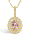 MACY'S MORGANITE (1-1/7 CT. T.W.) AND DIAMOND (1/2 CT. T.W.) HALO PENDANT NECKLACE IN 14K YELLOW GOLD