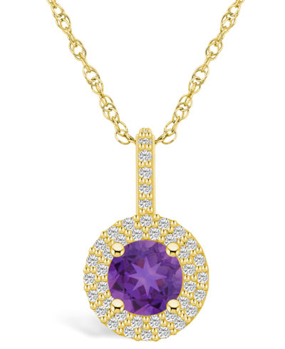 Macy's Amethyst (1-1/4 Ct. T.w.) And Diamond (3/8 Ct. T.w.) Halo Pendant Necklace In 14k Yellow Gold