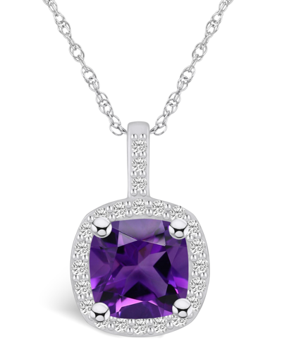Macy's Amethyst (2 Ct. T.w.) And Diamond (1/2 Ct. T.w.) Halo Pendant Necklace In 14k White Gold