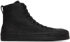 Ann Demeulemeester Black Raven Sneakers In 099 Black