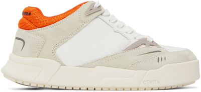 Heron Preston White & Orange Low Key Sneakers In Orange White