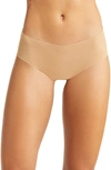 NUDE BARRE SEAMLESS BIKINI