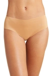 Nude Barre Seamless Bikini In 11am