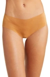 Nude Barre Seamless Bikini In 12pm