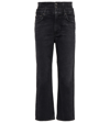 CITIZENS OF HUMANITY SIDNEY DOUBLE-WAIST STRAIGHT JEANS