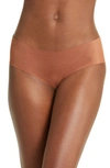 NUDE BARRE NUDE BARRE SEAMLESS BIKINI