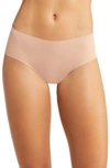 NUDE BARRE SEAMLESS BIKINI