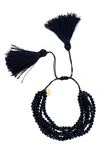 Adornia Multi Strand Black Bead Adjustable Bracelet