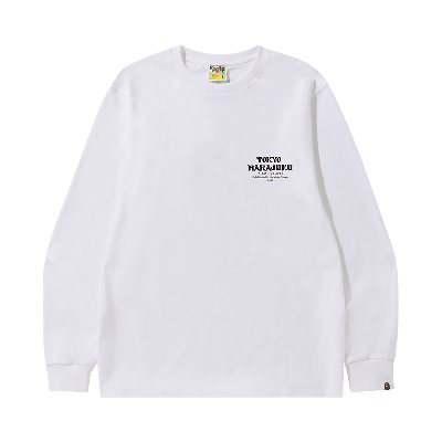 Pre-owned Bape Japan Culture Daruma Long-sleeve Tee 'white'