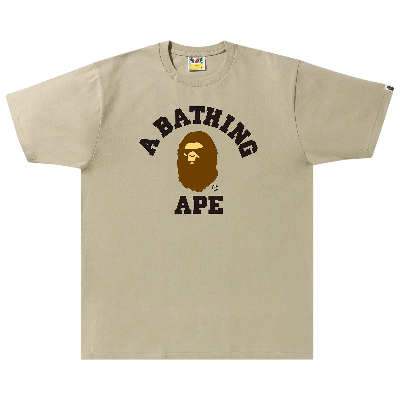 Pre-owned Bape College Tee 'beige' In Cream