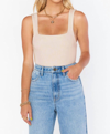 Show Me Your Mumu Dory Bodysuit In Multi
