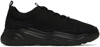 Phileo Black Essentielle Sneakers In Black