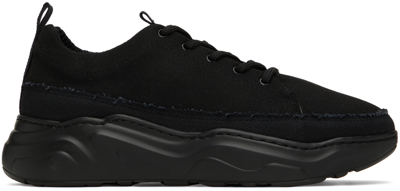 Phileo Black Essentielle Sneakers