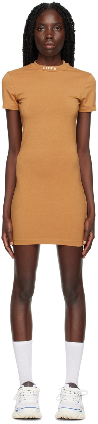 Heron Preston Logo Short-sleeved Dress In Brown