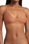 Nude Barre 10 Am Wireless Bra In 4pm