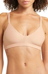 Nude Barre 10 Am Wireless Bra In 8am