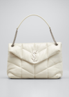 Saint Laurent Loulou Medium Ysl Flap Shoulder Bag In White