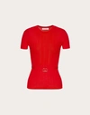 Valentino Wool Jumper Woman Red Xxs In Red