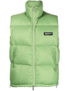 WHITESPACE LOGO-PATCH QUILTED GILET