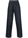 Auralee Indigo Hard Twist Denim Wide Jeans In Blue