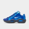 REEBOK REEBOK MEN'S X PANINI QUESTION LOW BASKETBALL SHOES