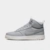 NIKE NIKE MEN'S COURT VISION MID WINTERIZED CASUAL SHOES