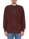 Msgm Classic V-neck Cardigan With Ribbed Accents In Brown